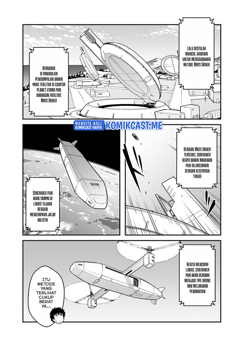 Mezametara Saikyou Soubi to Uchuusen-mochi datta no de, Ikkodate Mezashite Youhei Toshite Jiyuu ni Ikitai